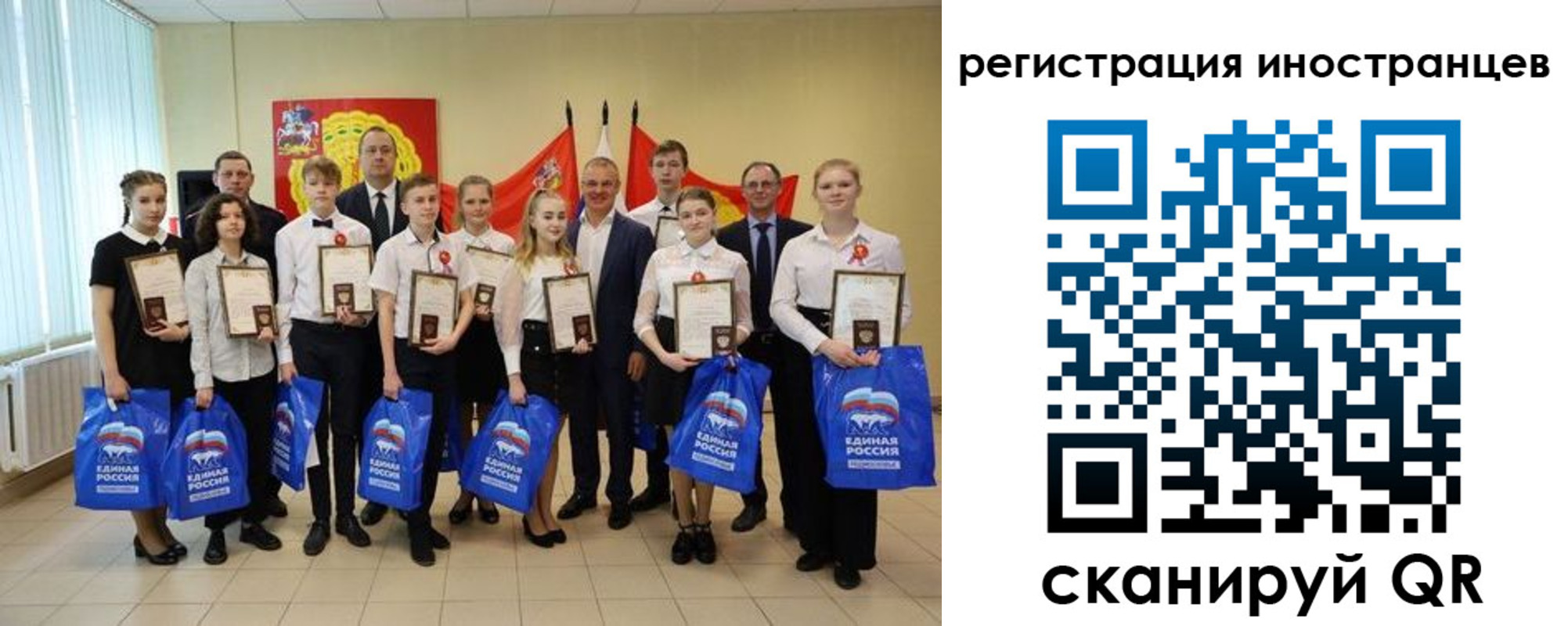 форма 3 в Нюрбе